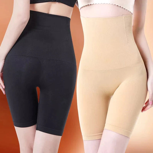 CozyCazza™ Tummy Control Shorts